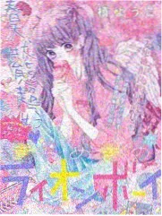 漫画小说分镜调度解析配图