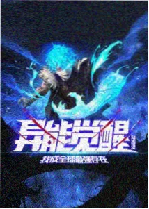 日常轻喜短篇集《午后书店》封面